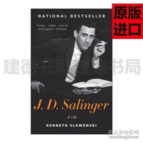 塞林格传Kenneth Slawenski