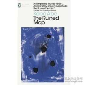 The Ruined Map Kobo Abe 安部公房 燃烧的地图 英文原版