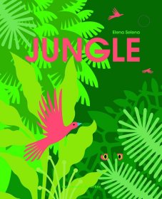 预订 Jungle 丛林，立体书，法文原版