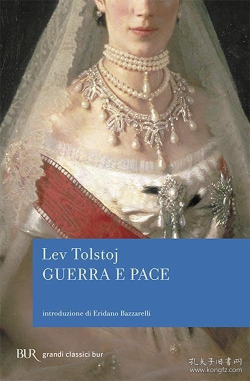 预订 Guerra e Pace 战争与和平，列夫·托尔斯泰作品，意大利语原版