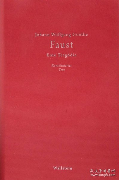 Faust. Eine Trag?die，浮士德，歌德作品，德语原版