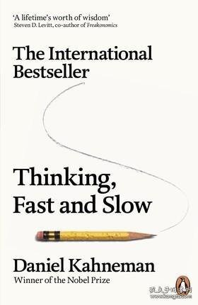 Thinking Fast and Slow 思考快与慢 快思慢想 英文原版 英文版经济管理工商管理类书籍 康纳曼 进口书籍 搭国富论