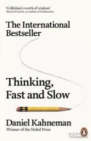 Thinking Fast and Slow 思考快与慢 快思慢想 英文原版 英文版经济管理工商管理类书籍 康纳曼 进口书籍 搭国富论