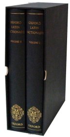 Oxford Latin Dictionary，牛津拉丁语词典，第2版，两卷套，英文原版