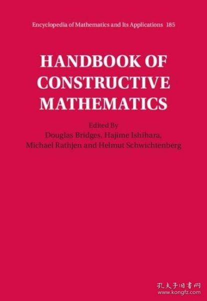 Handbook of Constructive Mathematics，英文原版