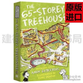 The 65 Storey TreehousexphswlxjAndy Griffiths