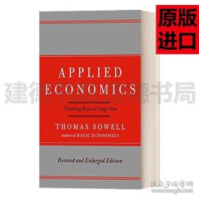 Applied Economics jjxdswfs xsyyp tms·sweThomas Sowell