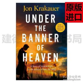 Under The Banner of Heaven 天堂的旗帜下 Krakauer Jon