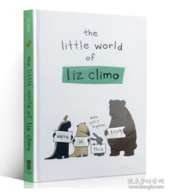 The Little World of Liz Climo