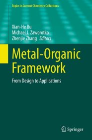 预订 Metal-Organic Framework，英文原版