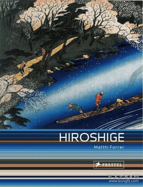 Hiroshige：Paintings and Drawings