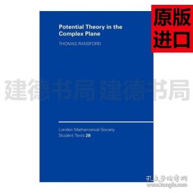 Potential Theory in the Complex Plane 复平面的位势论 伦敦数学会学生文本系列