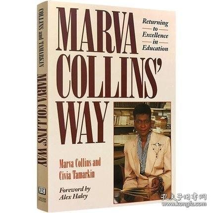 Marva Collins' Way