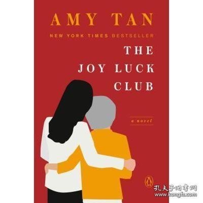 The Joy Luck Club