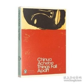 Things Fall Apart 瓦解 英文原版  分崩离析