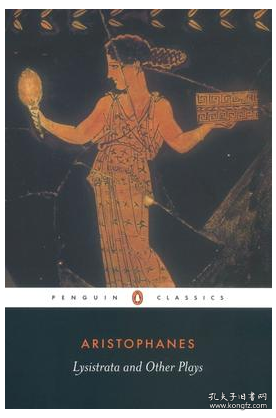 Lysistrata and Other Plays