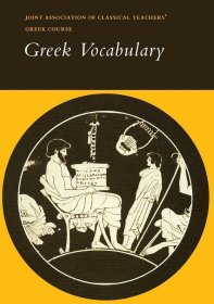 预订 Reading Greek: Greek Vocabulary