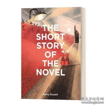 【The Short Story of】the Novel世界文学小说短篇故事 英文原版 劳伦斯金