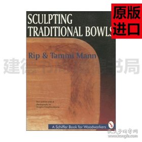 英文原版 Sculpting Traditional Bowls 传统木碗雕刻 英文版 进口英语原版书籍