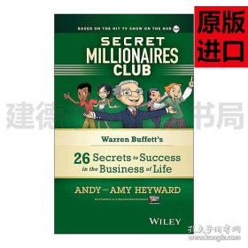 英文原版 Secret Millionaires Club 富豪俱乐部 巴菲特的26个成功秘诀 巴菲特配音动画原著 精装 英文版 进口英语原版书籍