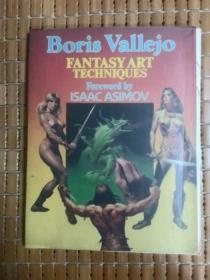 Boris Vallejo FANTASY ART TECHNIQUES