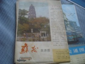 1985年 苏州旅游图