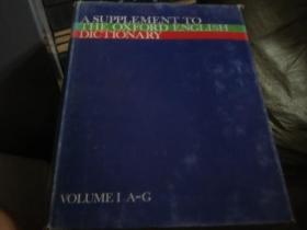 A SUPPLEMENT TO THE OXFORD ENGLISH DICTIONARY 3册全