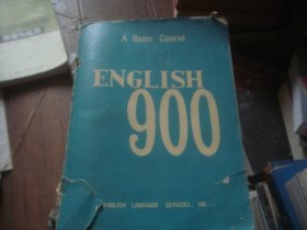 A Basic course English 900