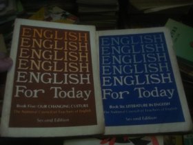 ENGLISH FOR TODAY SECOND EDI 双册