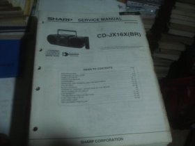 SHARP SERVICE MANUAL CD-JX16X(BR)