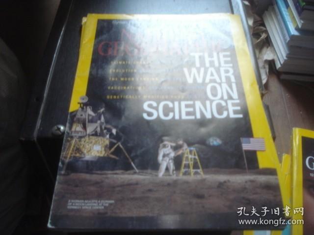 national geographic 2015-3