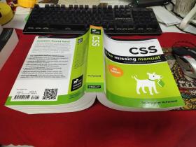 CSS: The Missing Manual  4th Edition