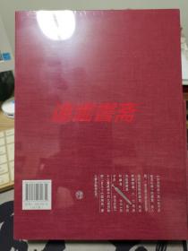 连环画 兵圣孙武 8册 浙美32开盒装软精