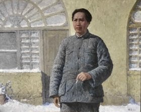 毛泽东在陕北(革命历史画)
