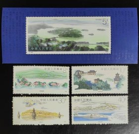 1989年 T144 西湖 邮票+小型张（ 新、全品 ）