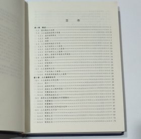 人工晶体：生长技术性能与应用