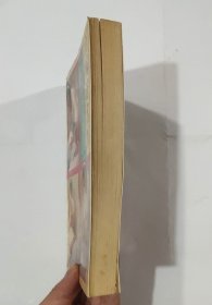 百病访名医
