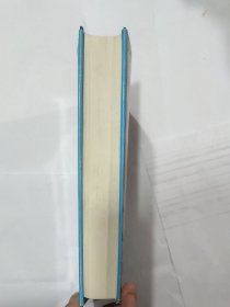 西游记（16开精装带函套）
