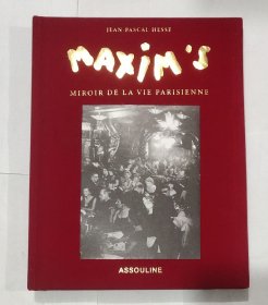 MAXIMS(红色布面精装)