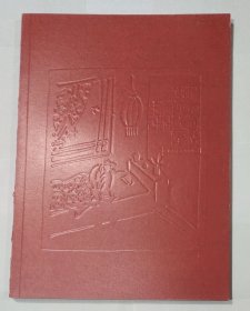 非遗剪纸大师作品 剪出宋词里的24种人间至情