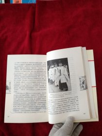 【1架43排】日本人凭什么 书内文大概每页都用笔迹划线 看好图片下单 书品如图