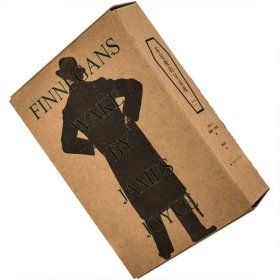 芬尼根的守灵夜  套盒精装 詹姆斯·乔伊斯 戴从容 上海人民 外国文学经典 老版