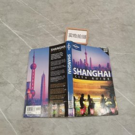 Lonely Planet Shanghai