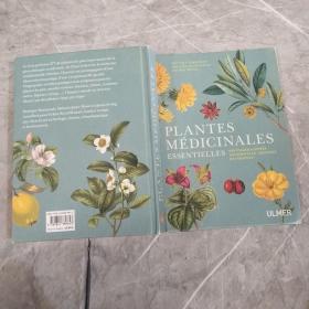 plantes medicinales ESSENTIELLES