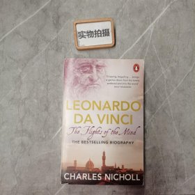 Leonardo Da Vinci：The Flights of the Mind