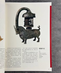 《最美的中国古典艺术：中国艺术5000年》手工线装，精选250余件中国古典艺术作品，用心讲述每件作品背后的历史与文化故事，较为全面地呈现中国古代艺术不同门类的发展与演变。