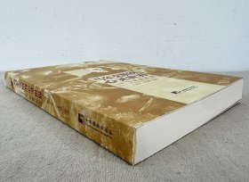 《马尔克斯的心灵世界：与记者对话》，为1968-2006年各国记者采访马尔克斯的文章合集，呈现了这位文学大师一生各个方面的观点，泛溢着生活与生命的深刻哲理。