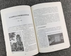 《名家谈收藏·文化篇》全两册，首届华人收藏家大会的文章结集。选配插图近百幅，总结收藏专业知识和经验，探索收藏特点和规律，为收藏爱好者提供翔实的参考。(非全新)