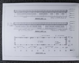 故宫出品！《故宫古建筑保护工程实录——武英殿》第一册，大8开布面精装，铜版纸全彩，50余万字+72幅实测图和平面图+600余幅施工照片，系统梳理武英殿的历史沿革。