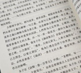 国内颇具影响力的经典书系“经典与解释”9册，学者娄林、彭磊主编，刘小枫、甘阳任顾问。涉及西方古典著作、地缘政治学、比较古典学、斯宾格勒、伦理学等多个方面。